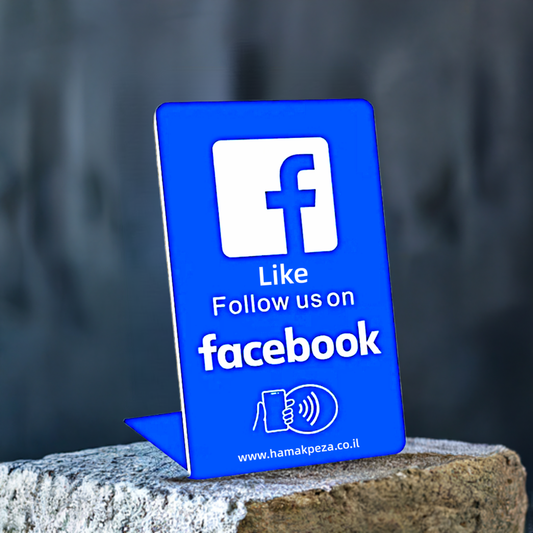 Follow us on Facebook - עכשיו 50% הנחה